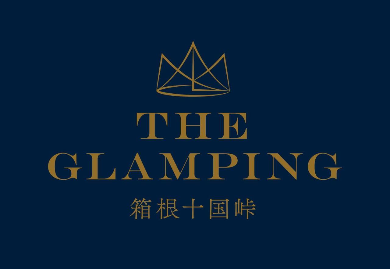 The Glamping 箱根十国峠 Villa Miyakami Екстериор снимка